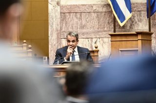 kyriakos